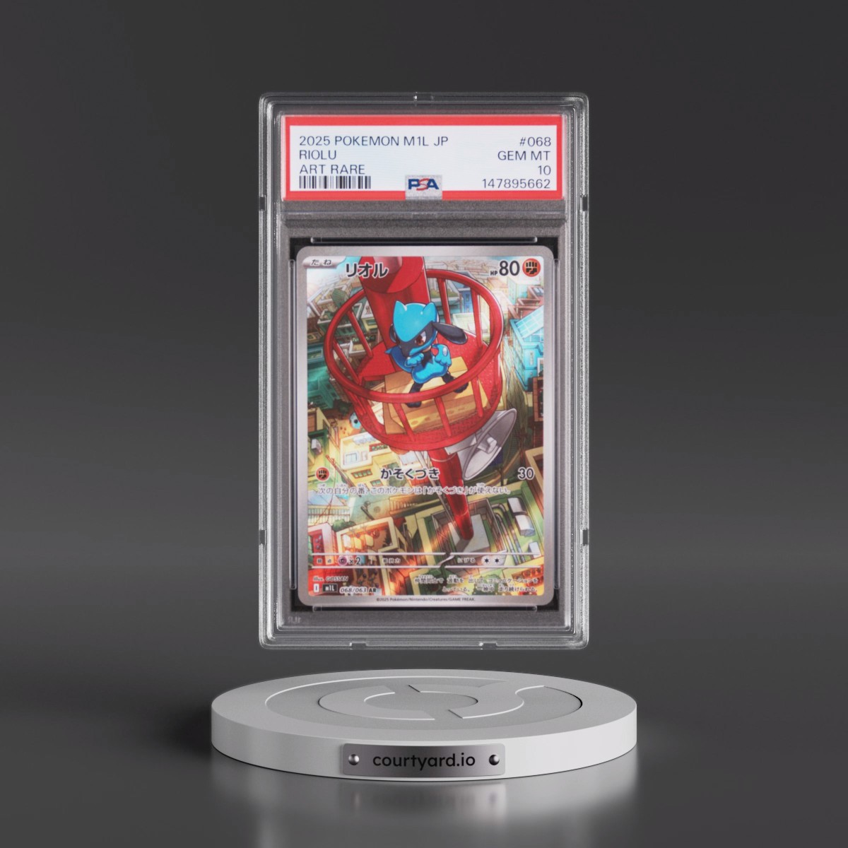 2025 Pokémon M1l-Mega Brave #068 Riolu - Art Rare (PSA 10 GEM MINT)