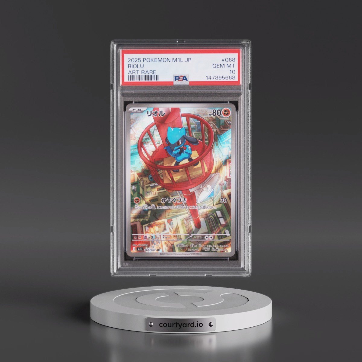 2025 Pokémon M1l-Mega Brave #068 Riolu - Art Rare (PSA 10 GEM MINT)