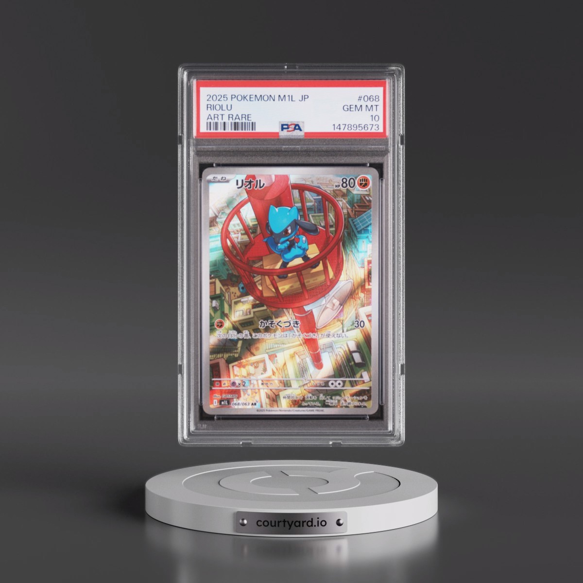2025 Pokémon M1l-Mega Brave #068 Riolu - Art Rare (PSA 10 GEM MINT)