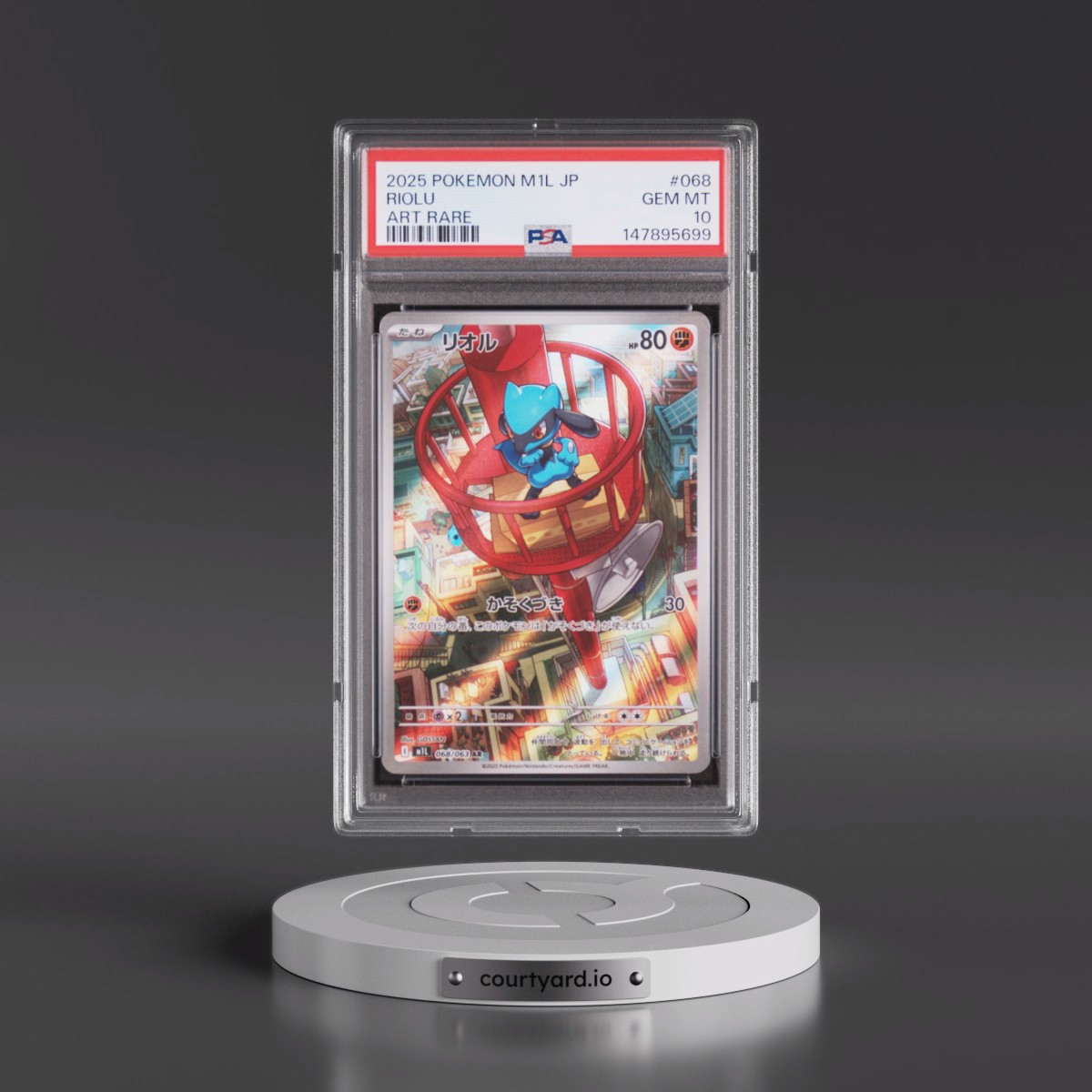 2025 Pokémon M1l-Mega Brave #068 Riolu - Art Rare (PSA 10 GEM MINT)