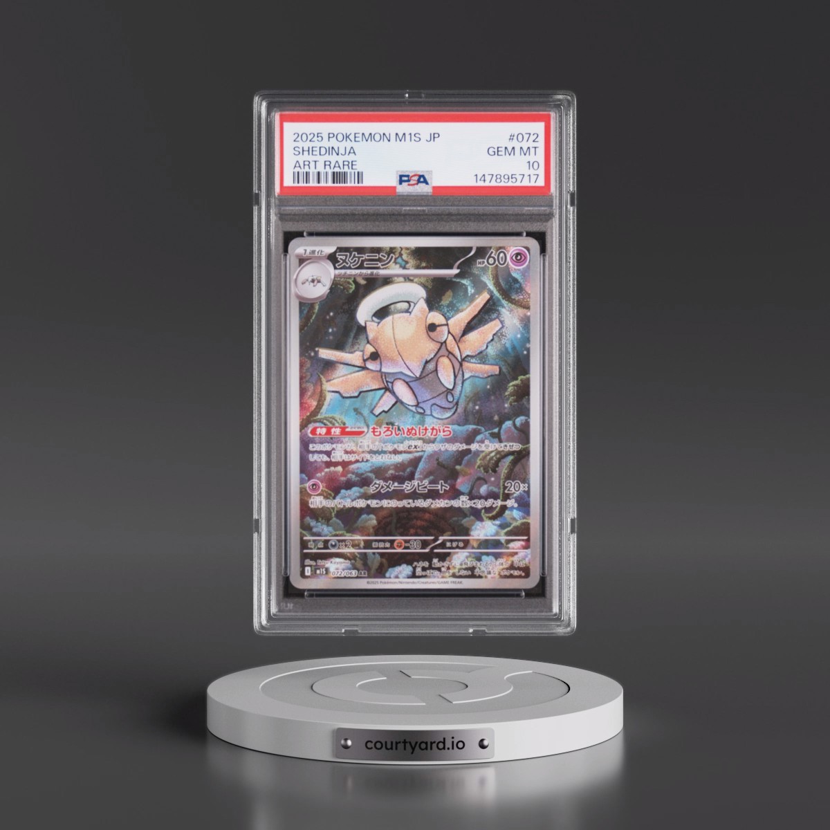 2025 Pokémon M1s-Mega Symphonia #072 Shedinja - Art Rare (PSA 10 GEM MINT)