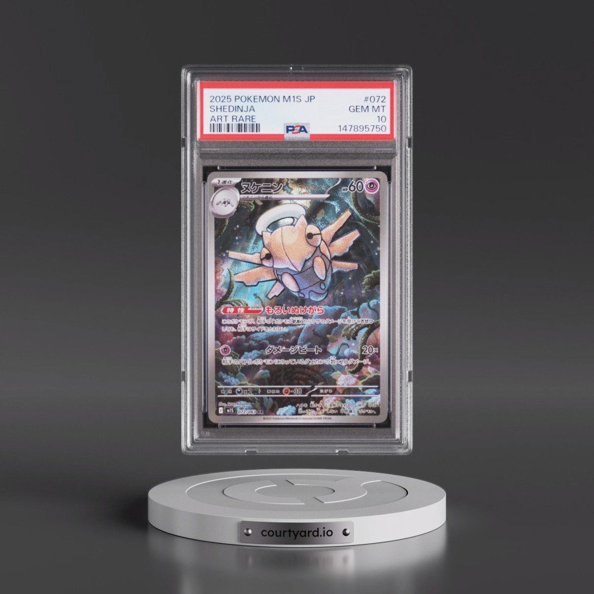 2025 Pokémon M1s-Mega Symphonia #072 Shedinja - Art Rare (PSA 10 GEM MINT)
