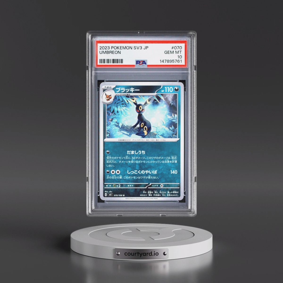 2023 Pokémon SV3-Ruler of the Black Flame #070 Umbreon (PSA 10 GEM MINT)