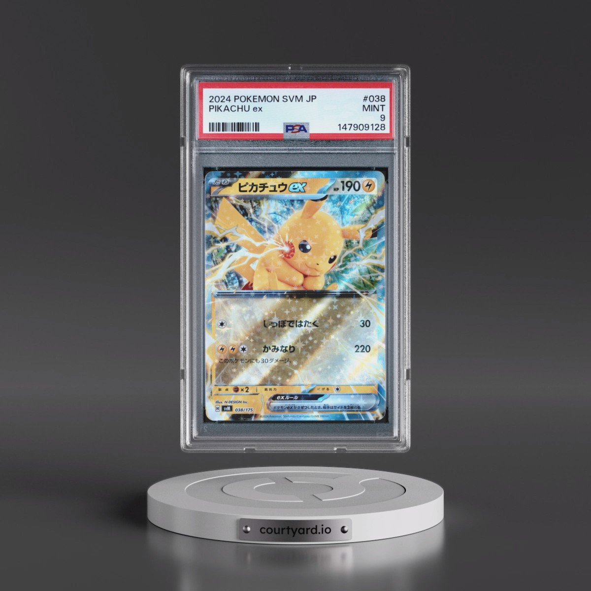 2024 Pokémon Svm-Start Deck Generations #038 Pikachu EX - Holo (PSA 9 MINT)
