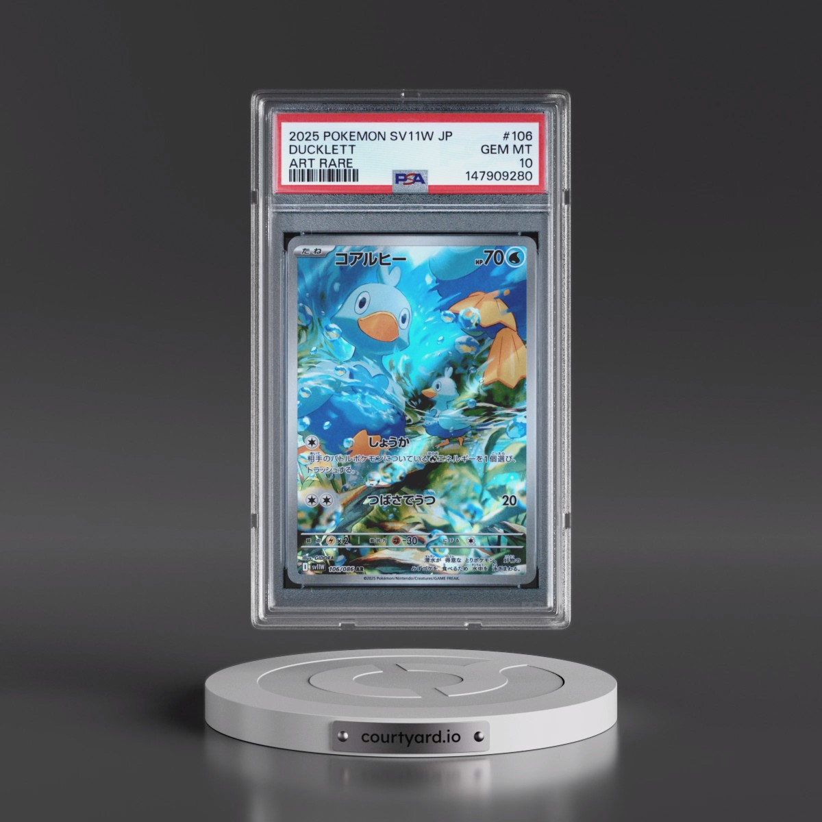 2025 Pokémon Sv11w-White Flare #106 Ducklett - Art Rare (PSA 10 GEM MINT)