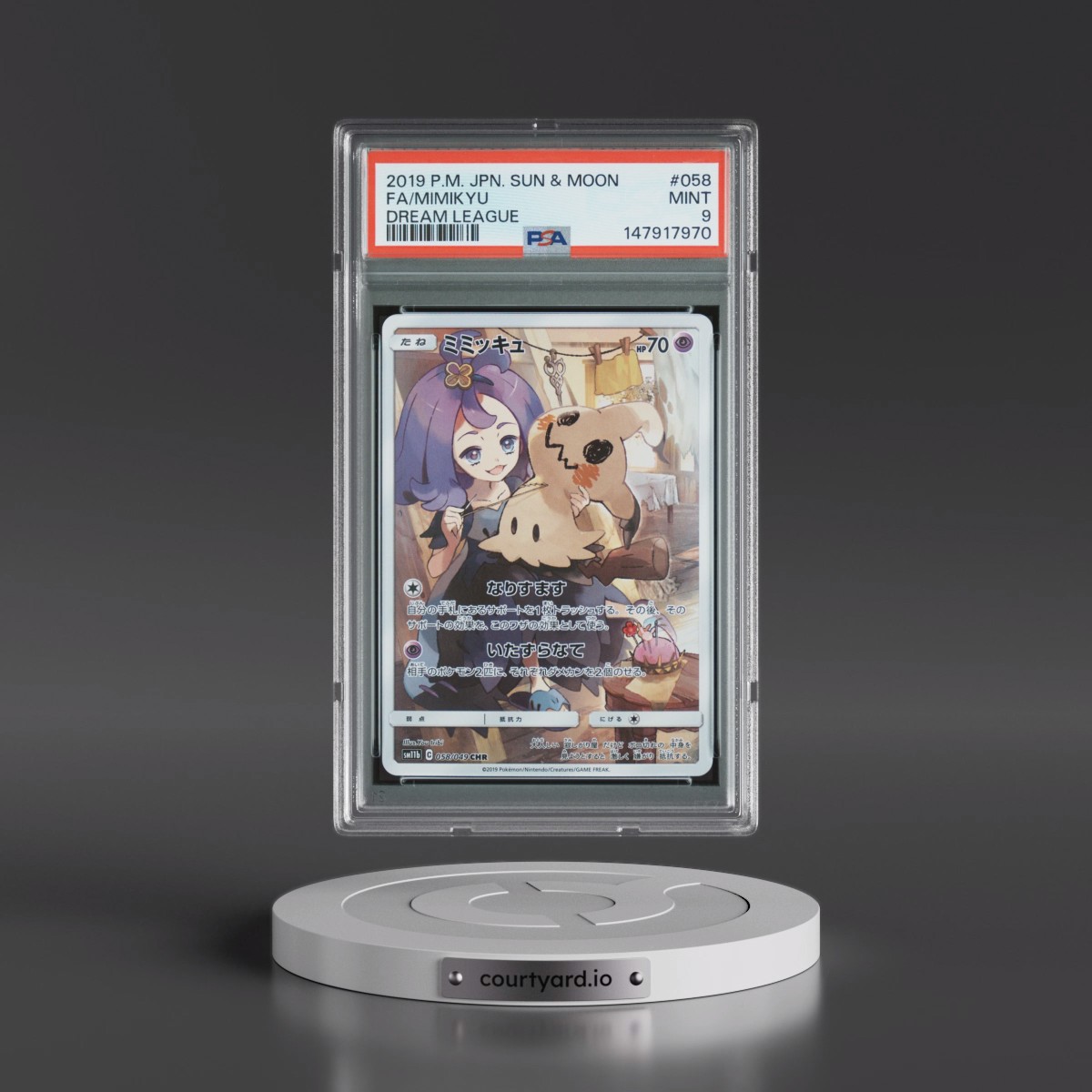 2019 Pokémon Sun & Moon Dream League #058 Mimikyu - Full Art (PSA 9 MINT)