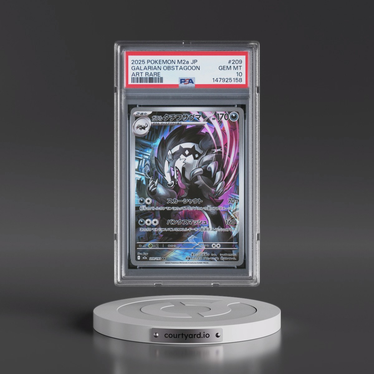 2025 Pokémon M2a-Mega Dream EX #209 Galarian Obstagoon - Art Rare (PSA 10 GEM MINT)
