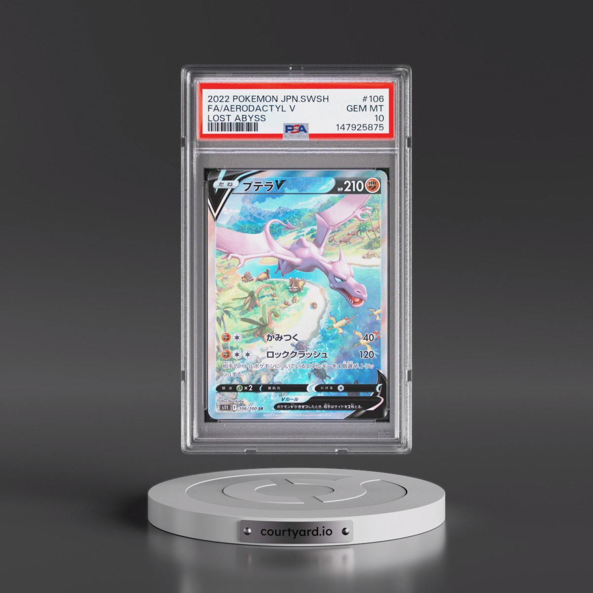 2022 Pokémon Sword & Shield Lost Abyss #106 Aerodactyl V - Holo Full Art (PSA 10 GEM MINT)