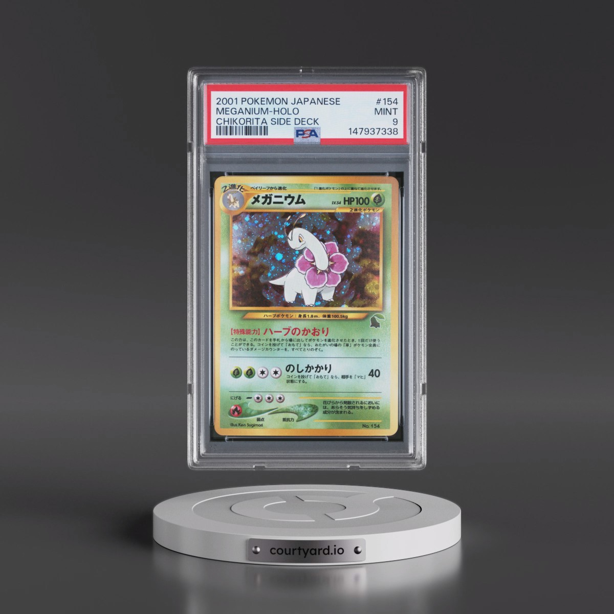 2001 Pokémon Chikorita Side Deck #154 Meganium - Holo (PSA 9 MINT)