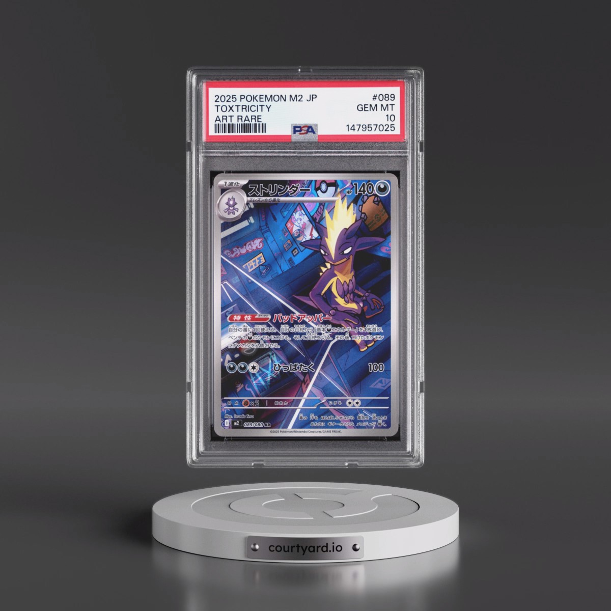 2025 Pokémon M2-Inferno X Toxtricity - Art Rare #089 PSA 10