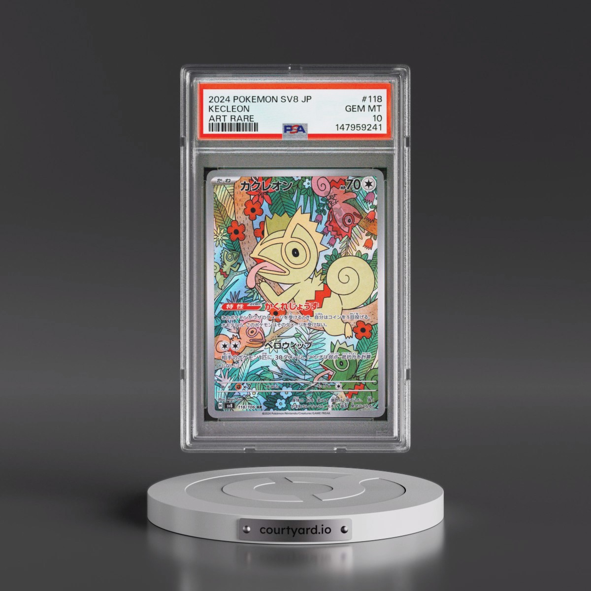 2024 Pokémon SV8-Super Electric Breaker #118 Kecleon - Art Rare (PSA 10 GEM MINT)