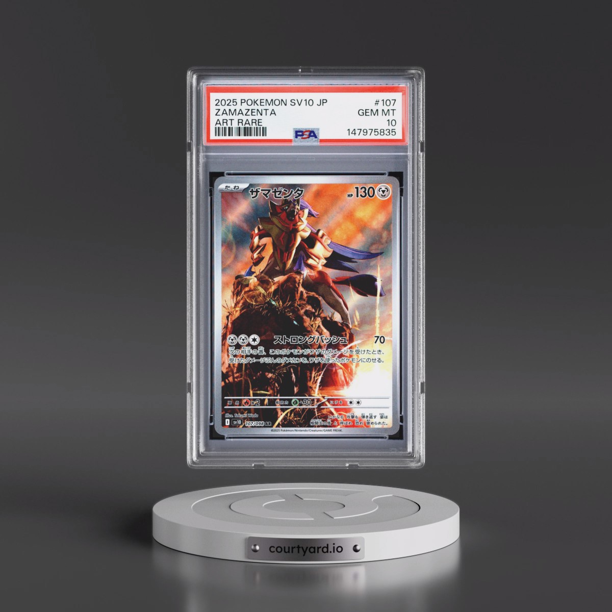 2025 Pokémon SV10-Glory of Team Rocket #107 Zamazenta - Art Rare (PSA 10 GEM MINT)