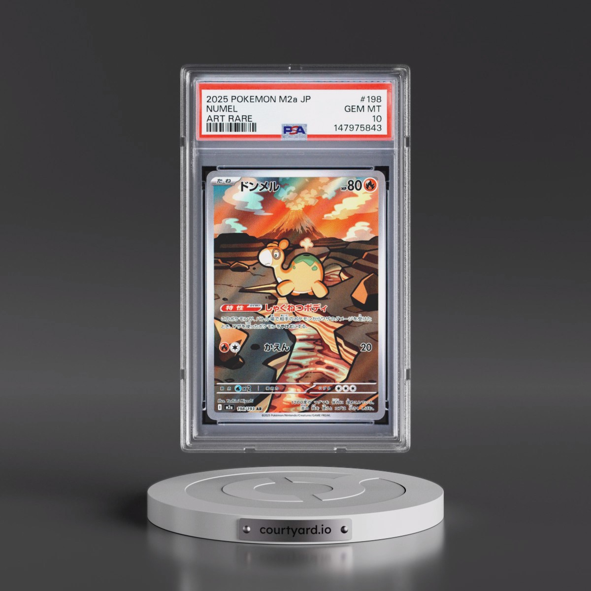 2025 Pokémon M2a-Mega Dream EX #198 Numel - Art Rare (PSA 10 GEM MINT)