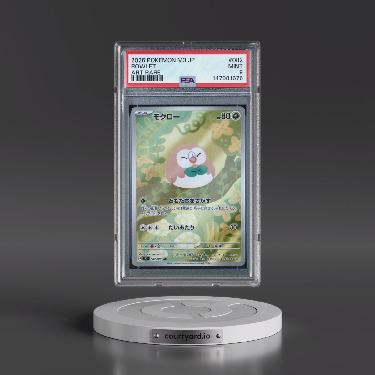 2026 Pokémon M3-Nullifying Zero #082 Rowlet - Art Rare (PSA 9 MINT)