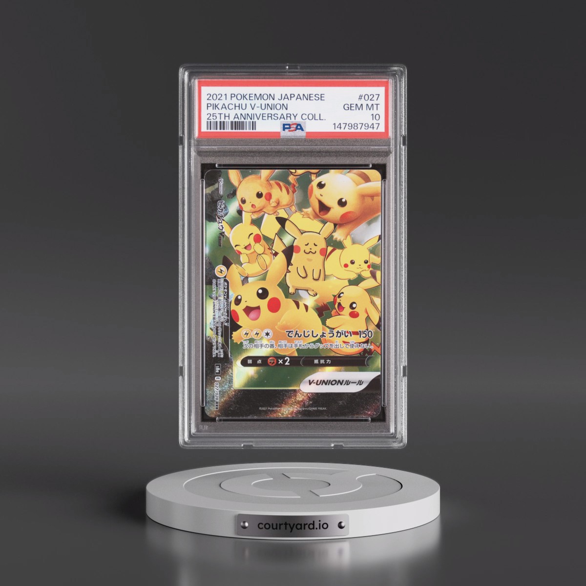 2021 Pokémon 25th Anniversary Collection #027 Pikachu V-Union (PSA 10 GEM MINT)