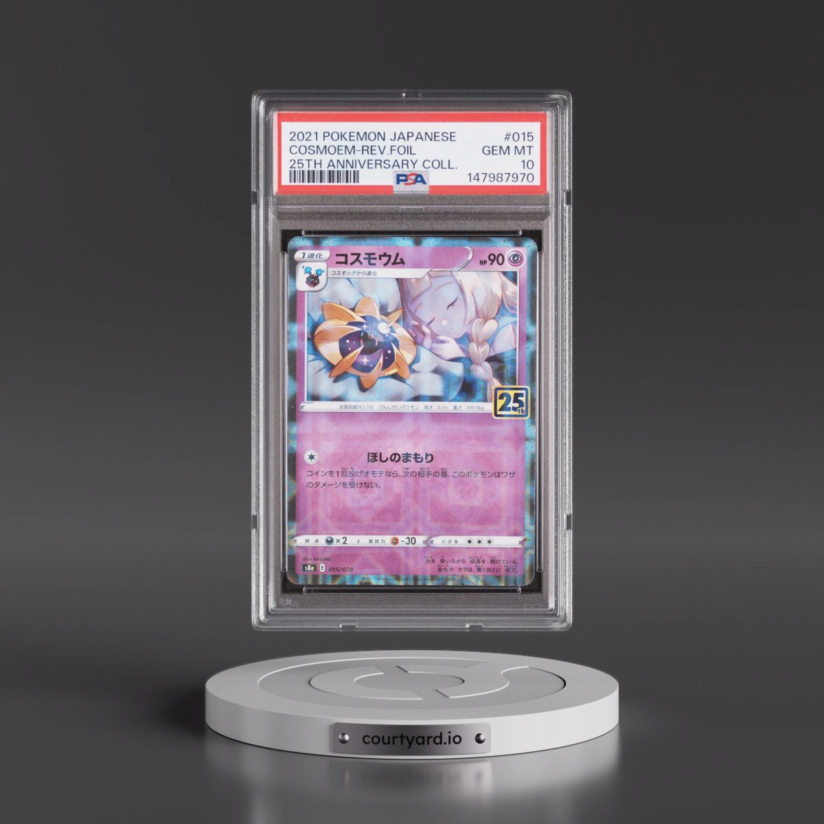 2021 Pokémon 25th Anniversary Collection #015 Cosmoem - Reverse Foil (PSA 10 GEM MINT)