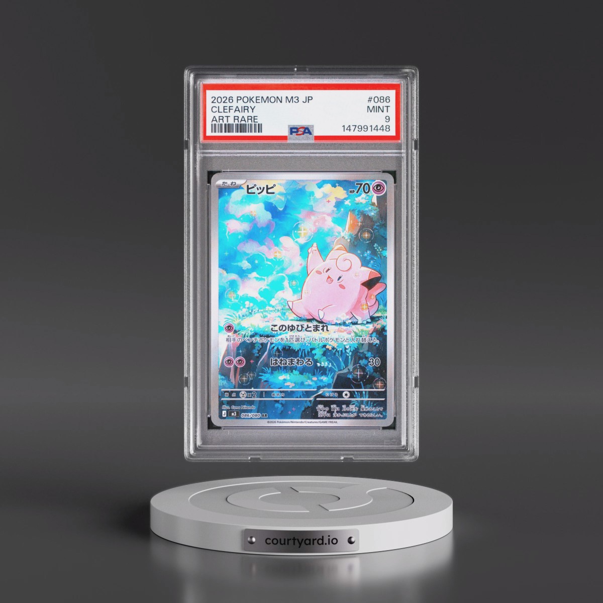 2026 Pokémon M3-Nullifying Zero #086 Clefairy - Art Rare (PSA 9 MINT)