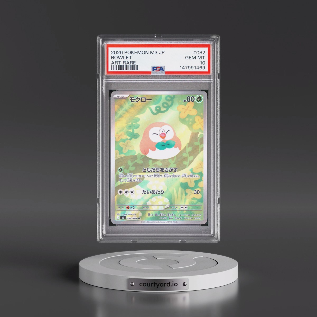 2026 Pokémon M3-Nullifying Zero #082 Rowlet - Art Rare (PSA 10 GEM MINT)