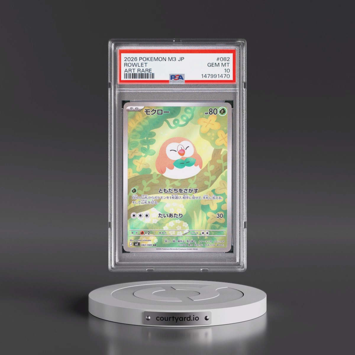 2026 Pokémon M3-Nullifying Zero #082 Rowlet - Art Rare (PSA 10 GEM MINT)
