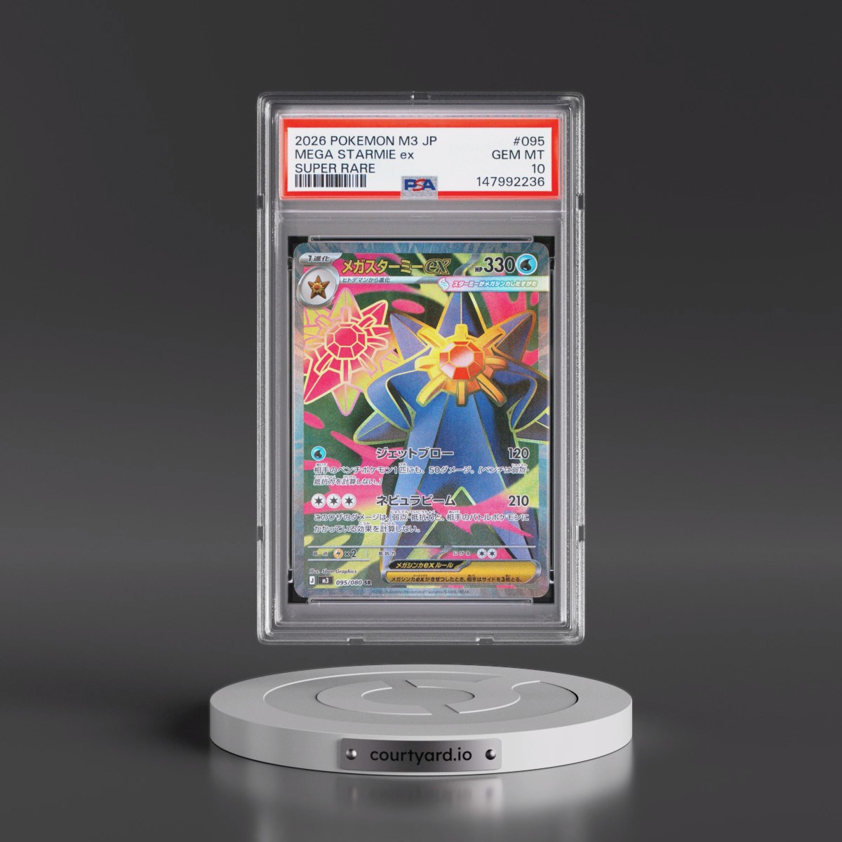 2026 Pokémon M3-Nullifying Zero #095 Mega Starmie EX - Holo Super Rare (PSA 10 GEM MINT)