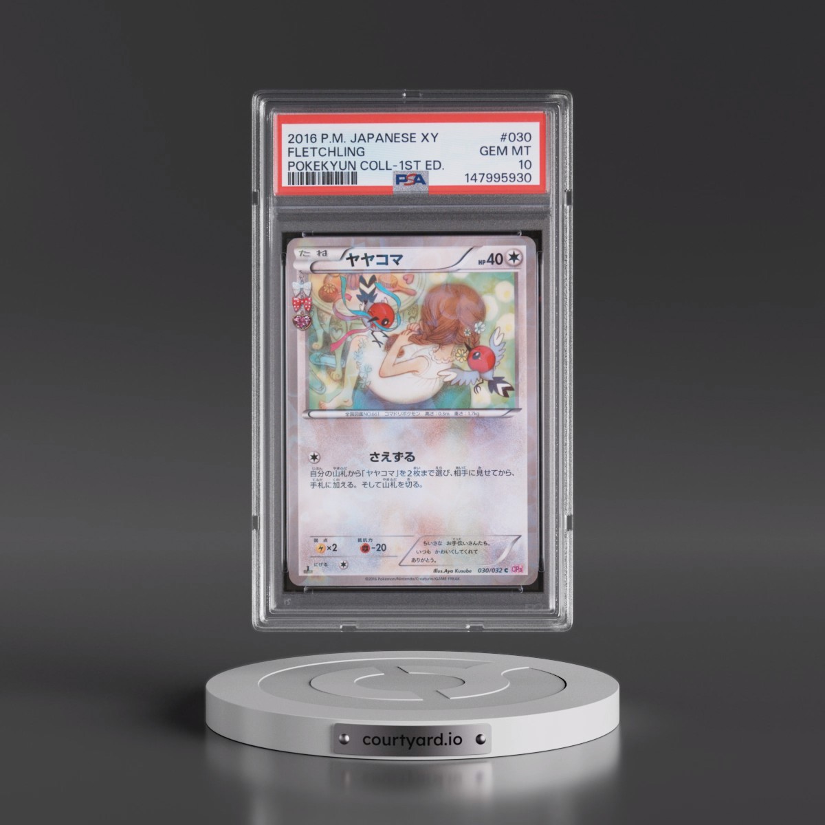 2016 Pokémon XY Pokekyun Collection #030 Fletchling - 1st Edition (PSA 10 GEM MINT)