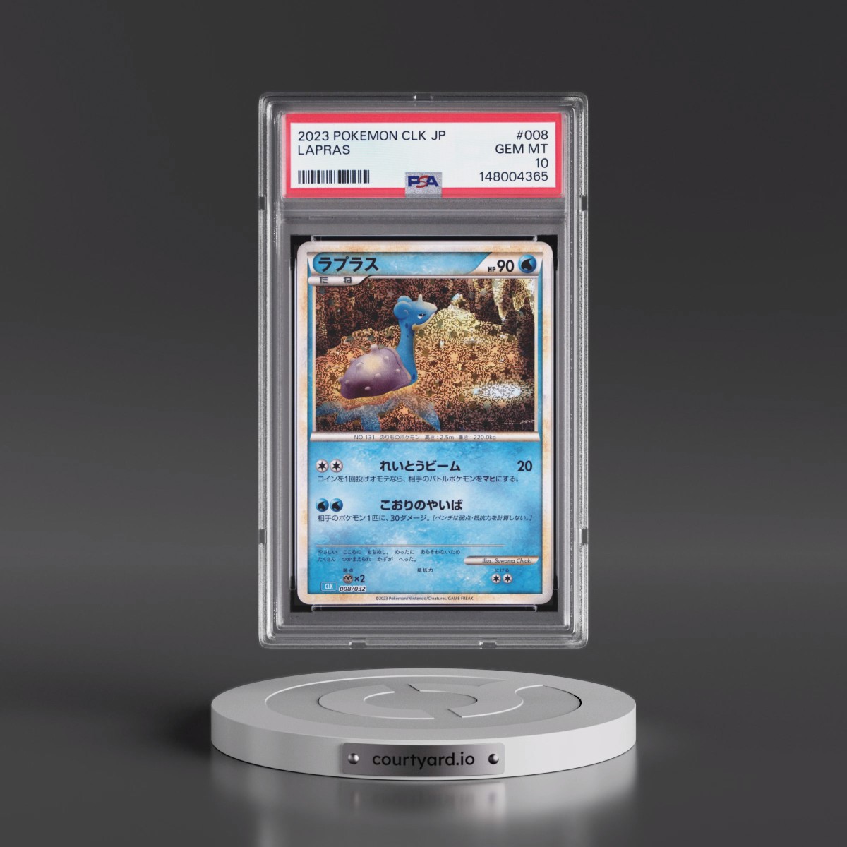 2023 Pokémon Clk-Trading Card Game Classic Blastoise & Suicune EX Deck #008 Lapras (PSA 10 GEM MINT)