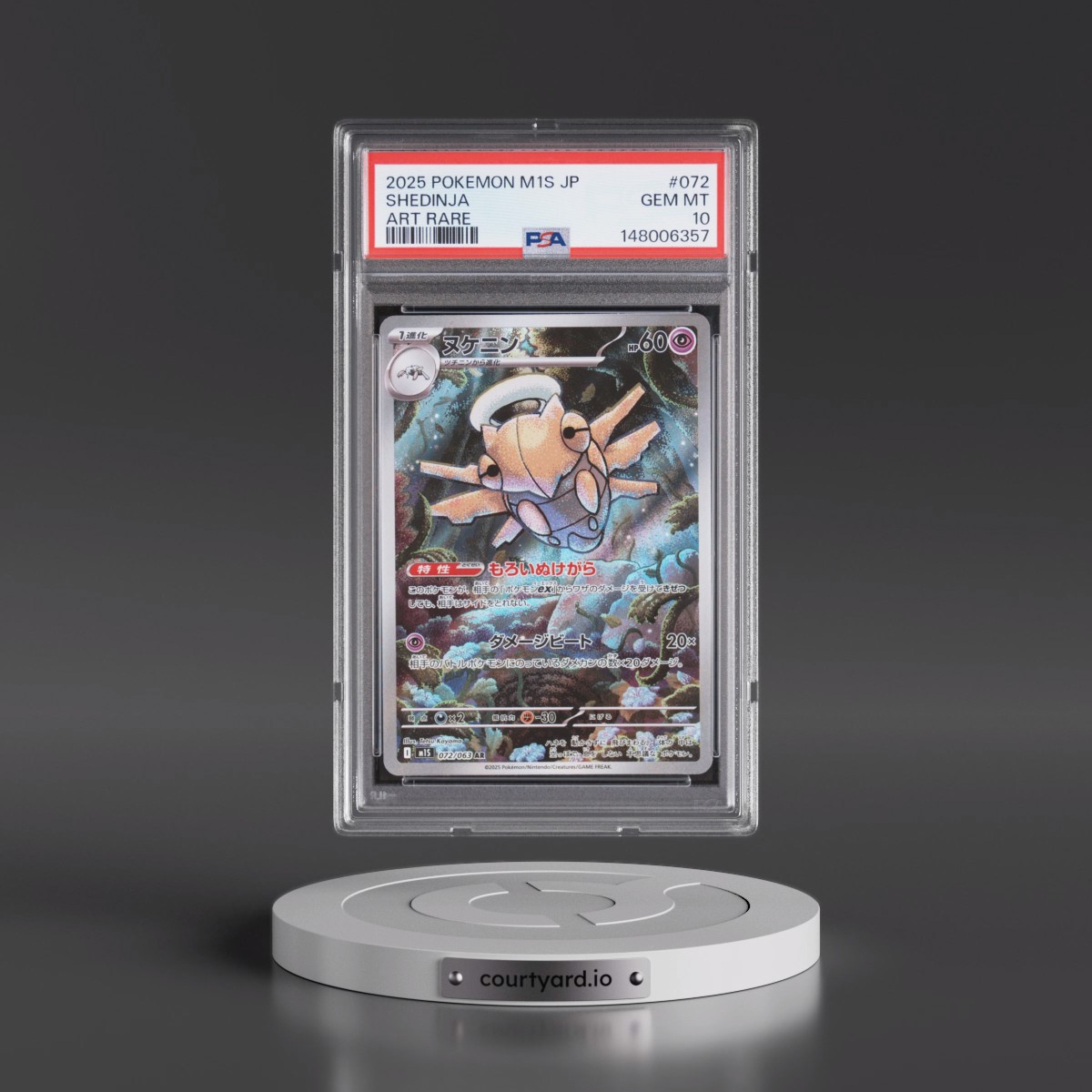 2025 Pokémon M1s-Mega Symphonia #072 Shedinja - Art Rare (PSA 10 GEM MINT)