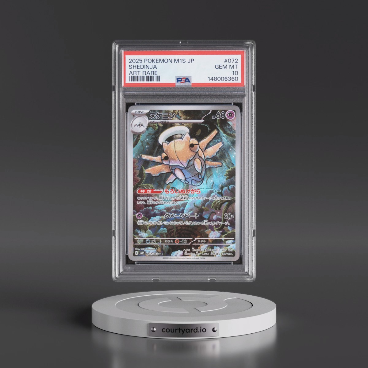 2025 Pokémon M1s-Mega Symphonia #072 Shedinja - Art Rare (PSA 10 GEM MINT)