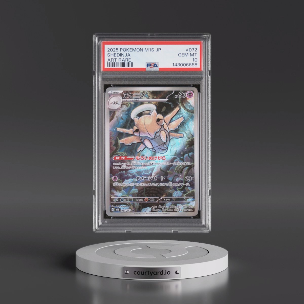 2025 Pokémon M1s-Mega Symphonia #072 Shedinja - Art Rare (PSA 10 GEM MINT)