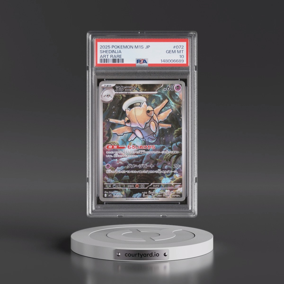 2025 Pokémon M1s-Mega Symphonia #072 Shedinja - Art Rare (PSA 10 GEM MINT)