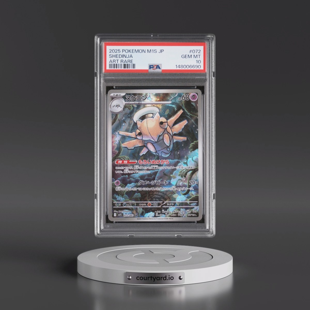 2025 Pokémon M1s-Mega Symphonia #072 Shedinja - Art Rare (PSA 10 GEM MINT)