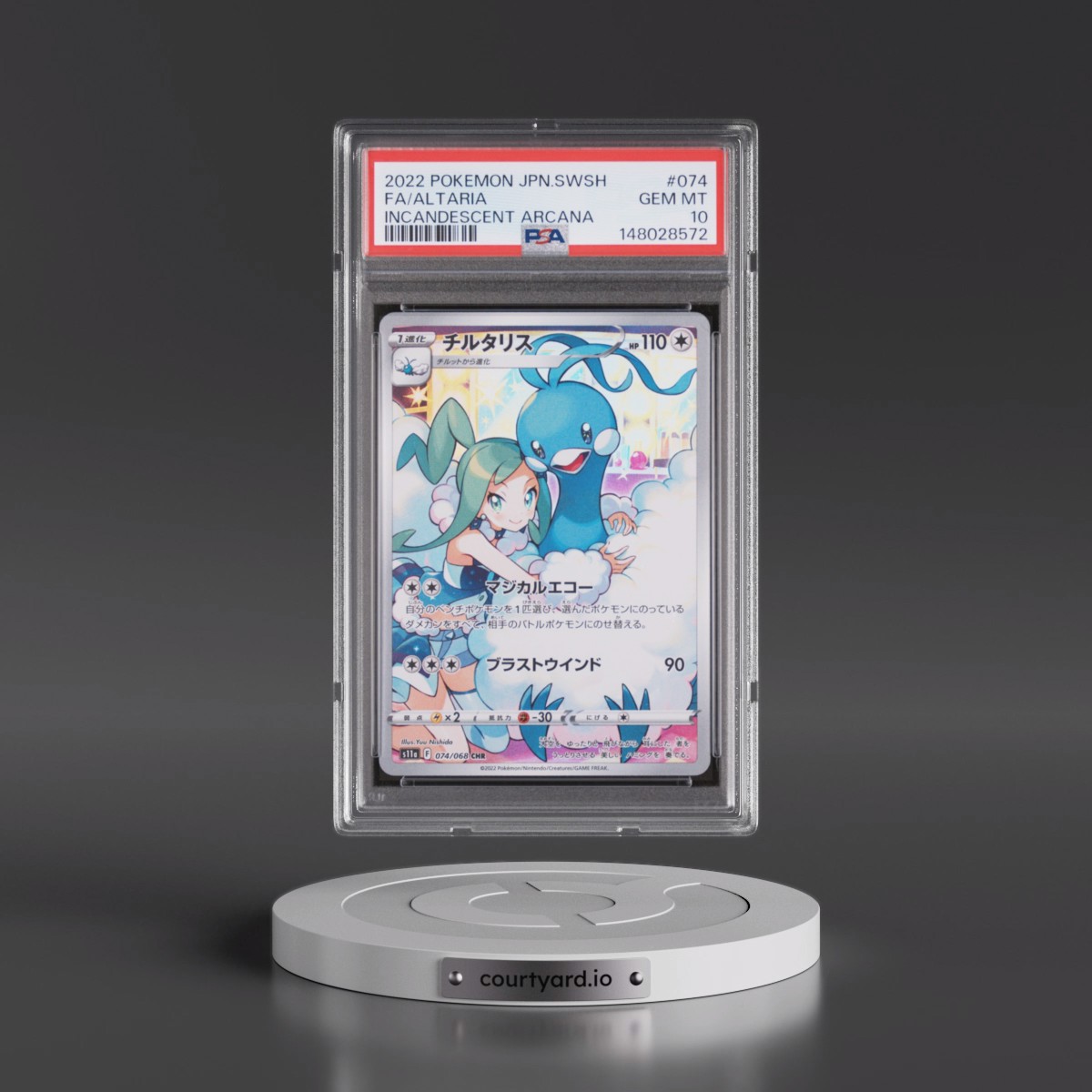 2022 Pokémon Sword & Shield Incandescent Arcana #074 Altaria - Full Art (PSA 10 GEM MINT)