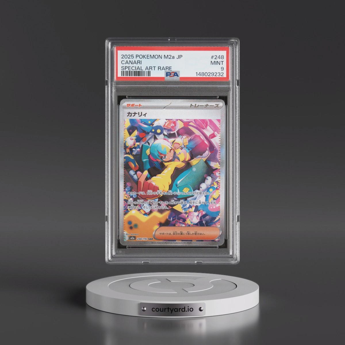 2025 Pokémon M2a-Mega Dream EX #248 Canari - Special Art Rare (PSA 9 MINT)