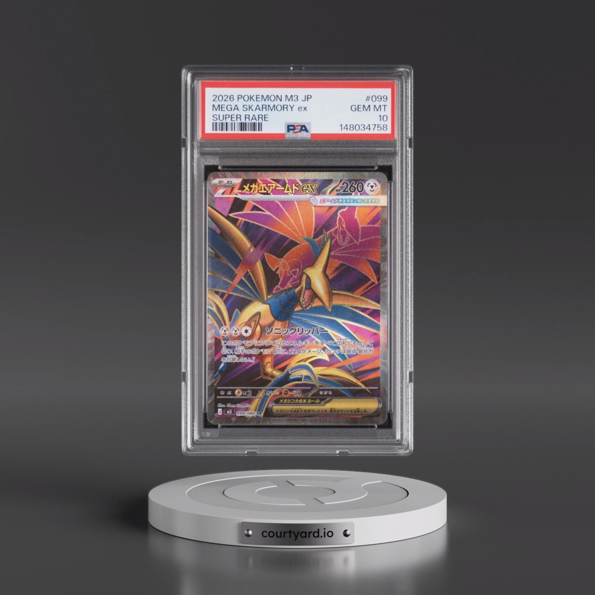 2026 Pokémon M3-Nullifying Zero #099 Mega Skarmory EX - Holo Super Rare (PSA 10 GEM MINT)