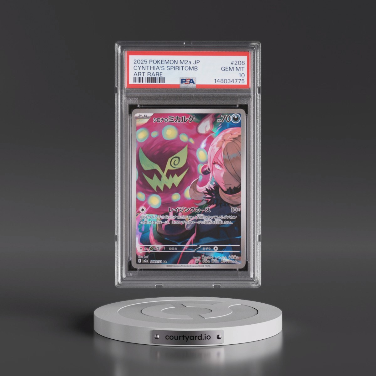 2025 Pokémon M2a-Mega Dream EX #208 Cynthia's Spiritomb - Art Rare (PSA 10 GEM MINT)