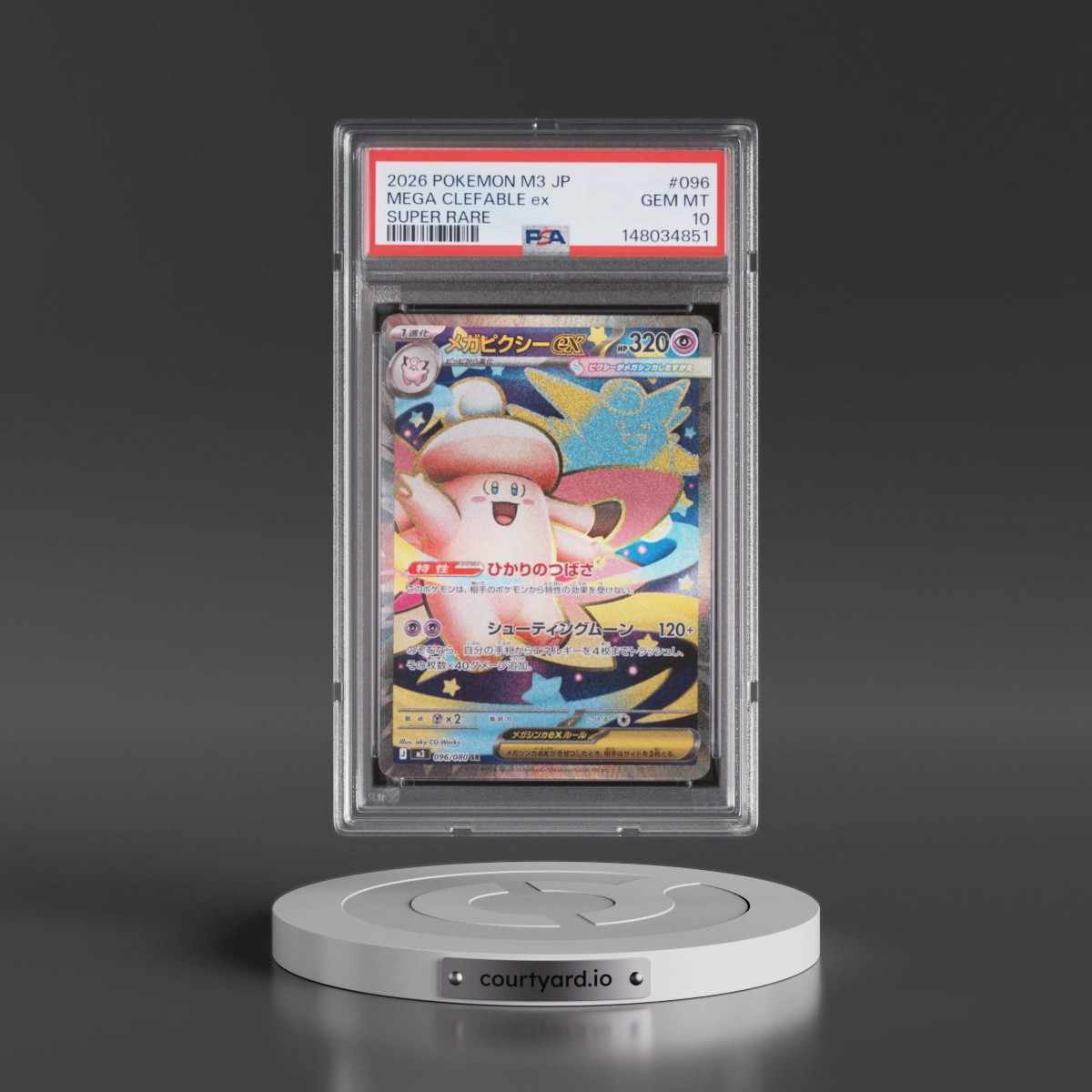 2026 Pokémon M3-Nullifying Zero #096 Mega Clefable EX - Holo Super Rare (PSA 10 GEM MINT)