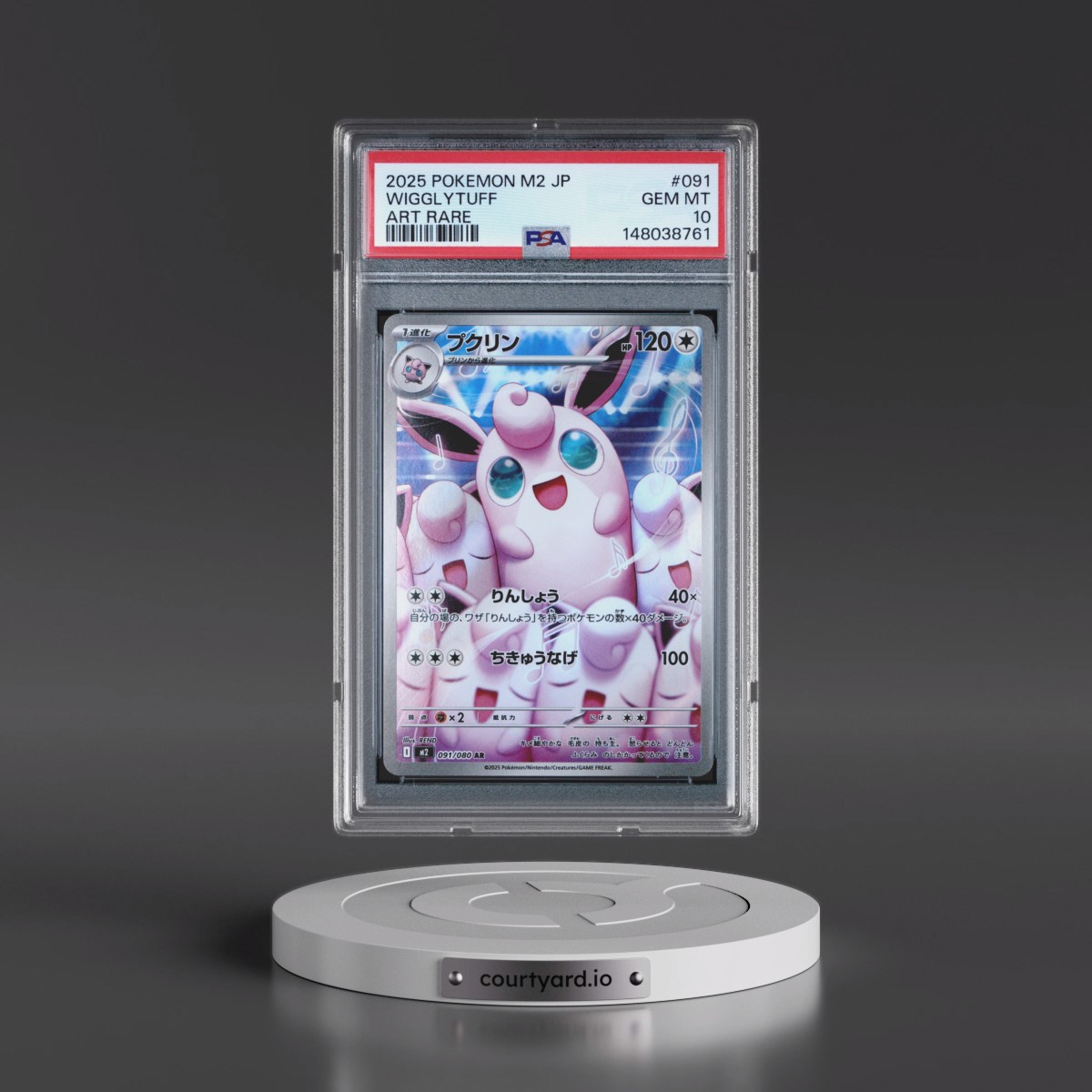 2025 Pokémon M2-Inferno X #091 Wigglytuff - Art Rare (PSA 10 GEM MINT)