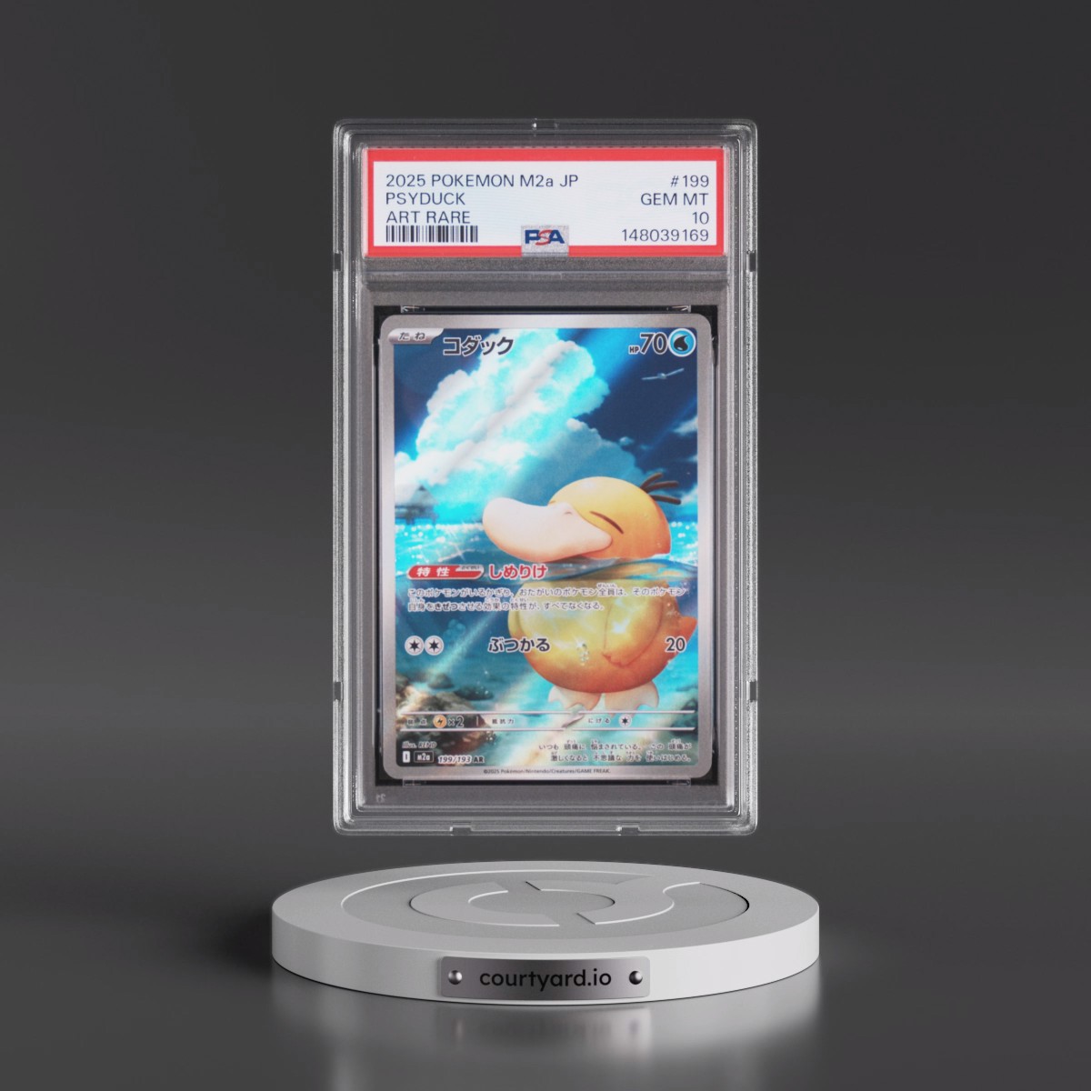 2025 Pokémon M2a-Mega Dream EX #199 Psyduck - Art Rare (PSA 10 GEM MINT)