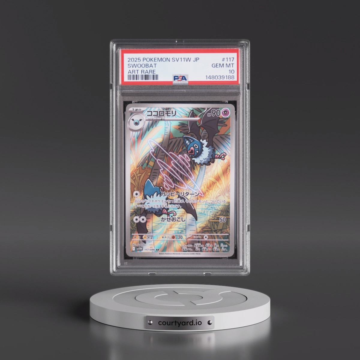 2025 Pokémon Sv11w-White Flare #117 Swoobat - Art Rare (PSA 10 GEM MINT)