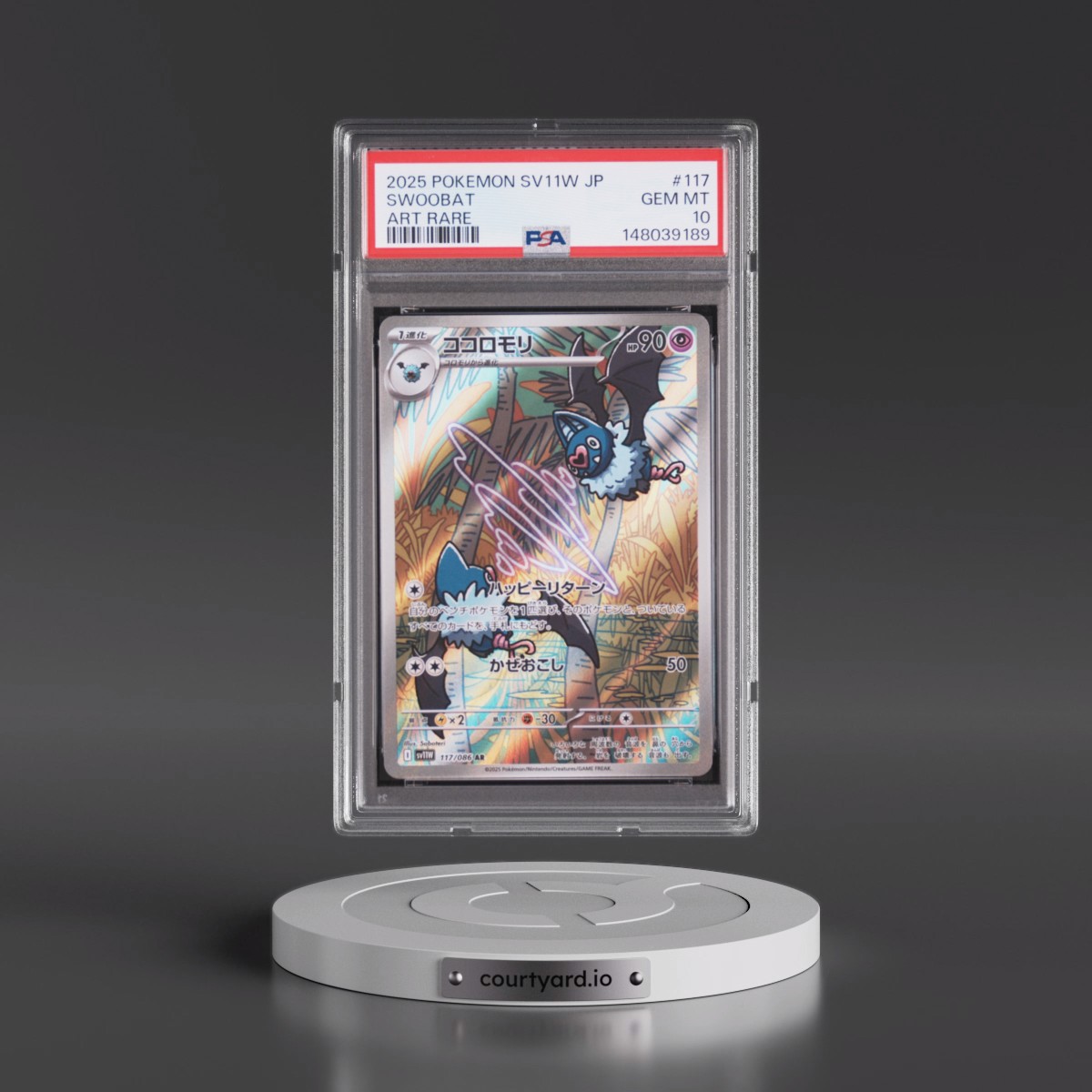2025 Pokémon Sv11w-White Flare #117 Swoobat - Art Rare (PSA 10 GEM MINT)