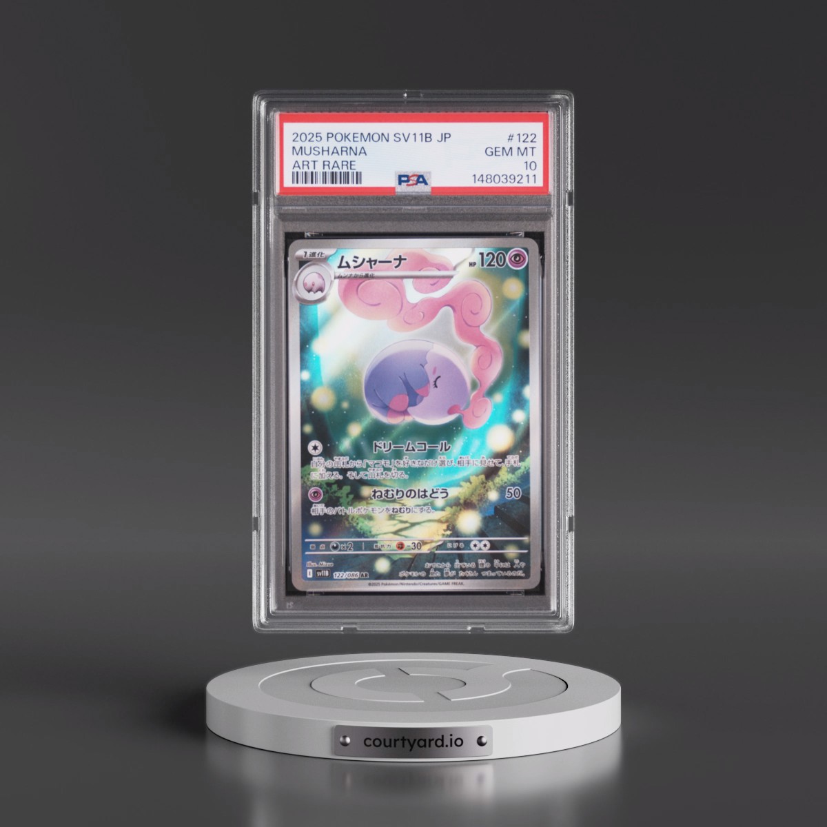 2025 Pokémon Sv11b-Black Bolt Musharna - Art Rare #122 PSA 10