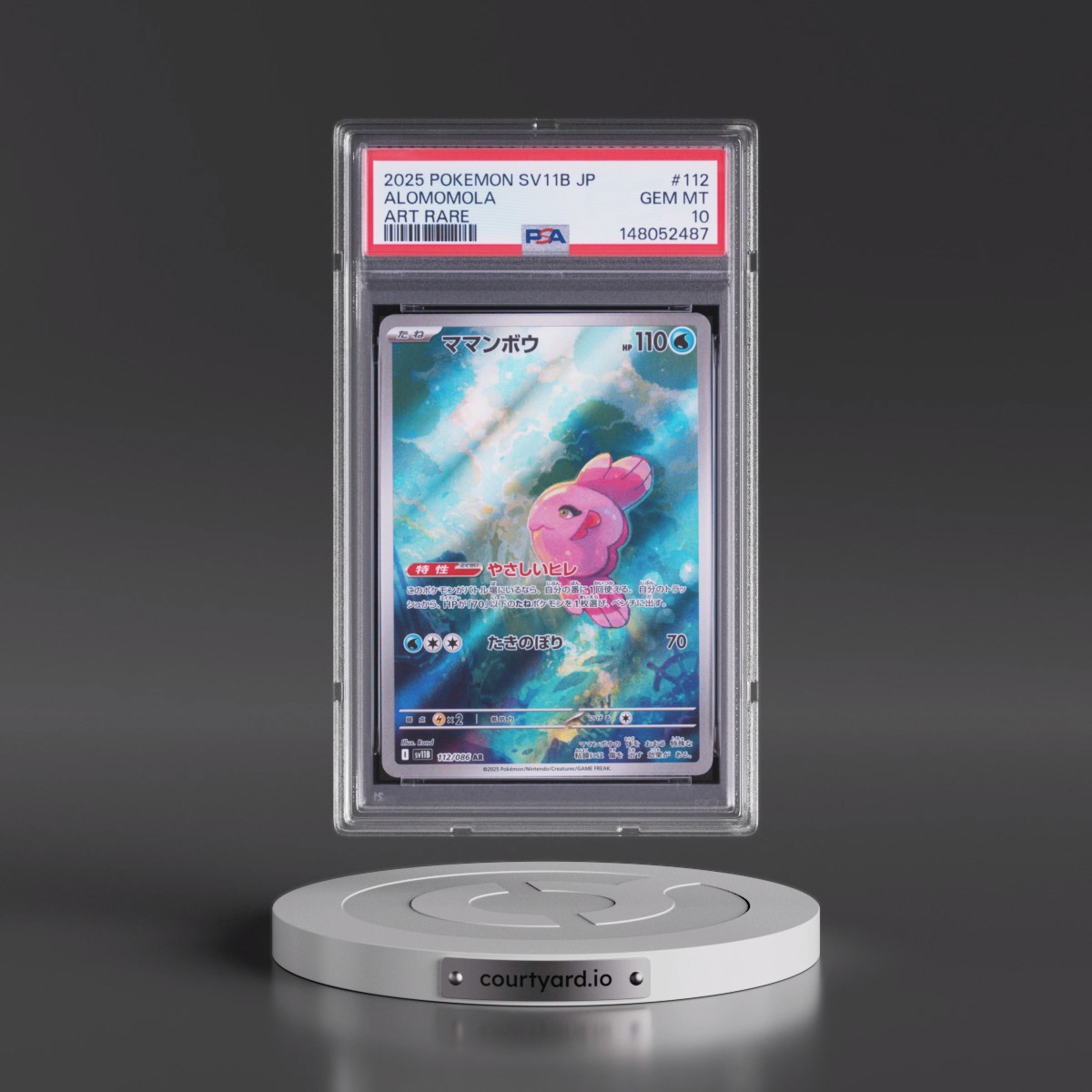 2025 Pokémon Sv11b-Black Bolt Alomomola - Art Rare #112 PSA 10