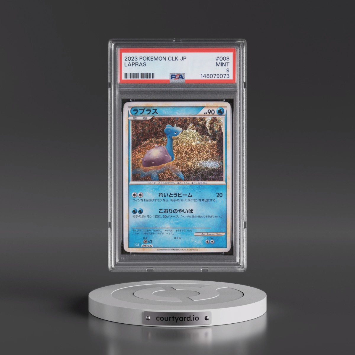 2023 Pokémon Clk-Trading Card Game Classic Blastoise & Suicune EX Deck #008 Lapras (PSA 9 MINT)