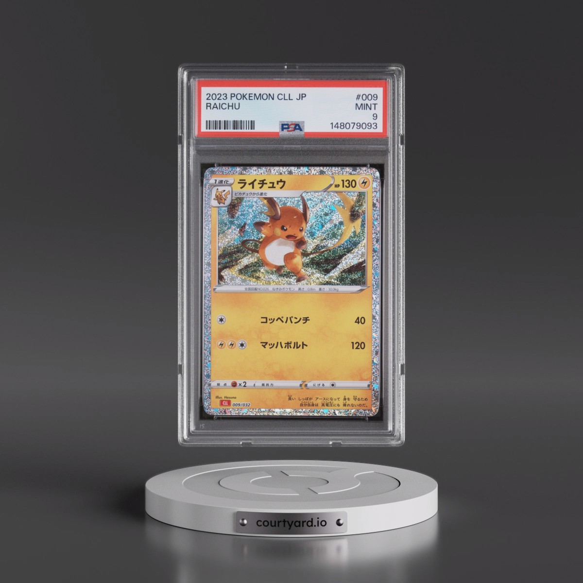 2023 Pokémon Cll-Trading Card Game Classic Charizard & HO-Oh EX Deck #009 Raichu (PSA 9 MINT)