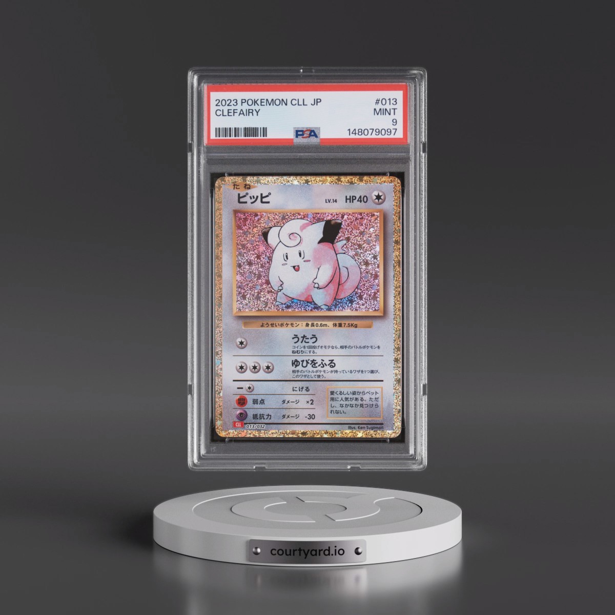 2023 Pokémon Cll-Trading Card Game Classic Charizard & HO-Oh EX Deck #013 Clefairy (PSA 9 MINT)