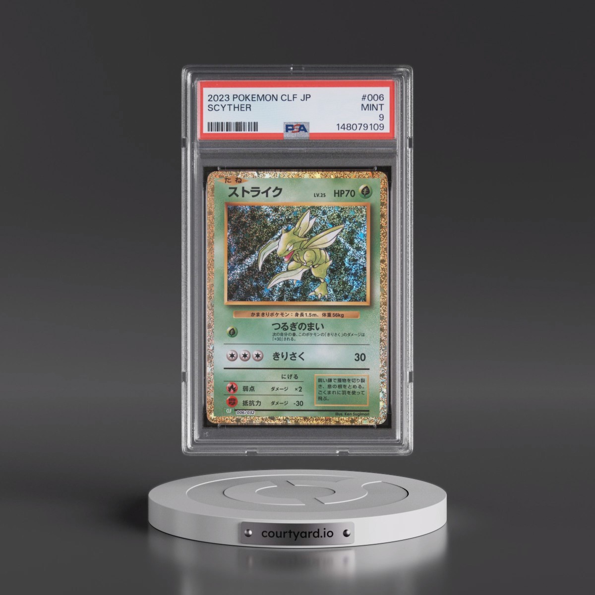 2023 Pokémon Clf-Trading Card Game Classic Venusaur & Lugia EX Deck #006 Scyther (PSA 9 MINT)