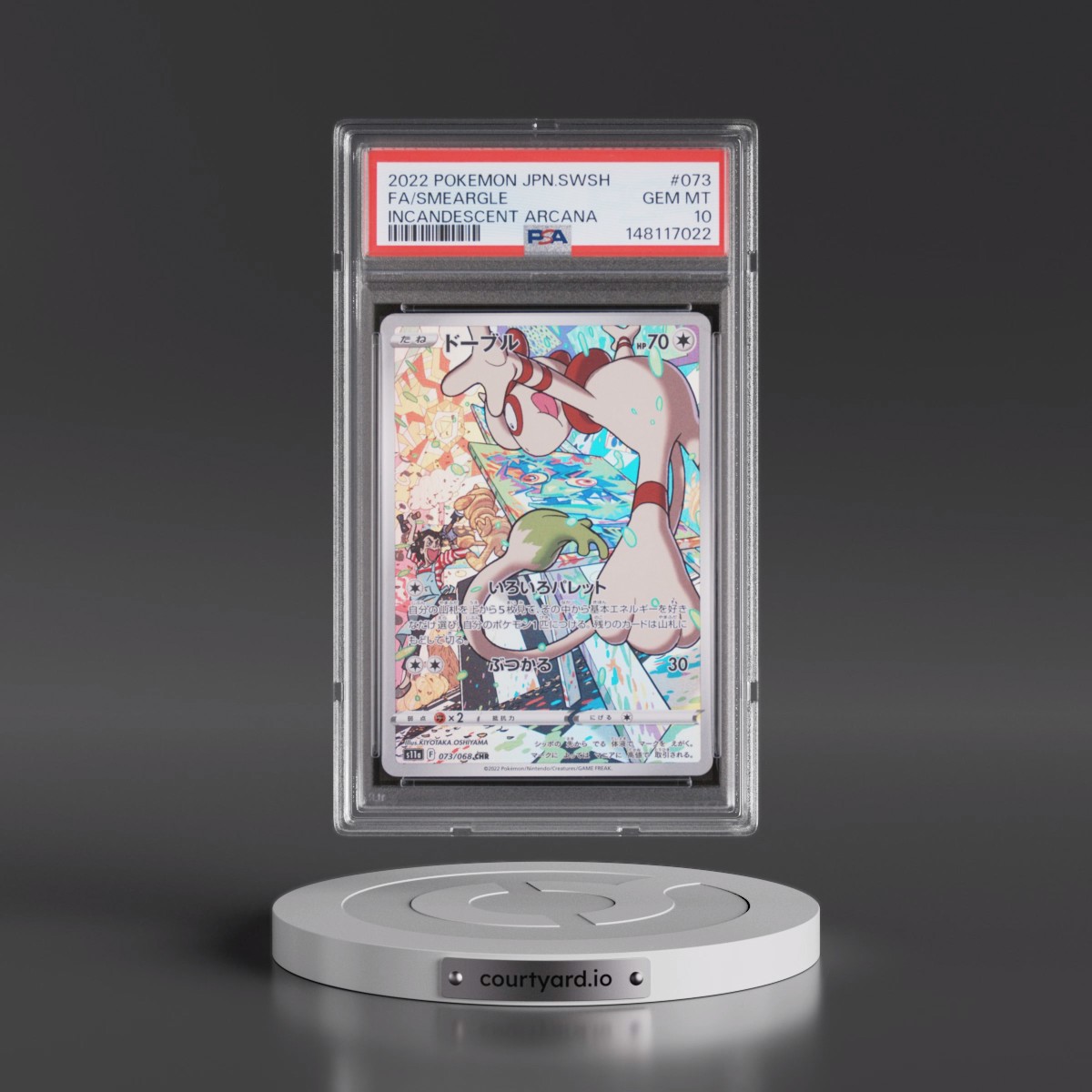 2022 Pokémon Sword & Shield Incandescent Arcana #073 Smeargle - Full Art (PSA 10 GEM MINT)