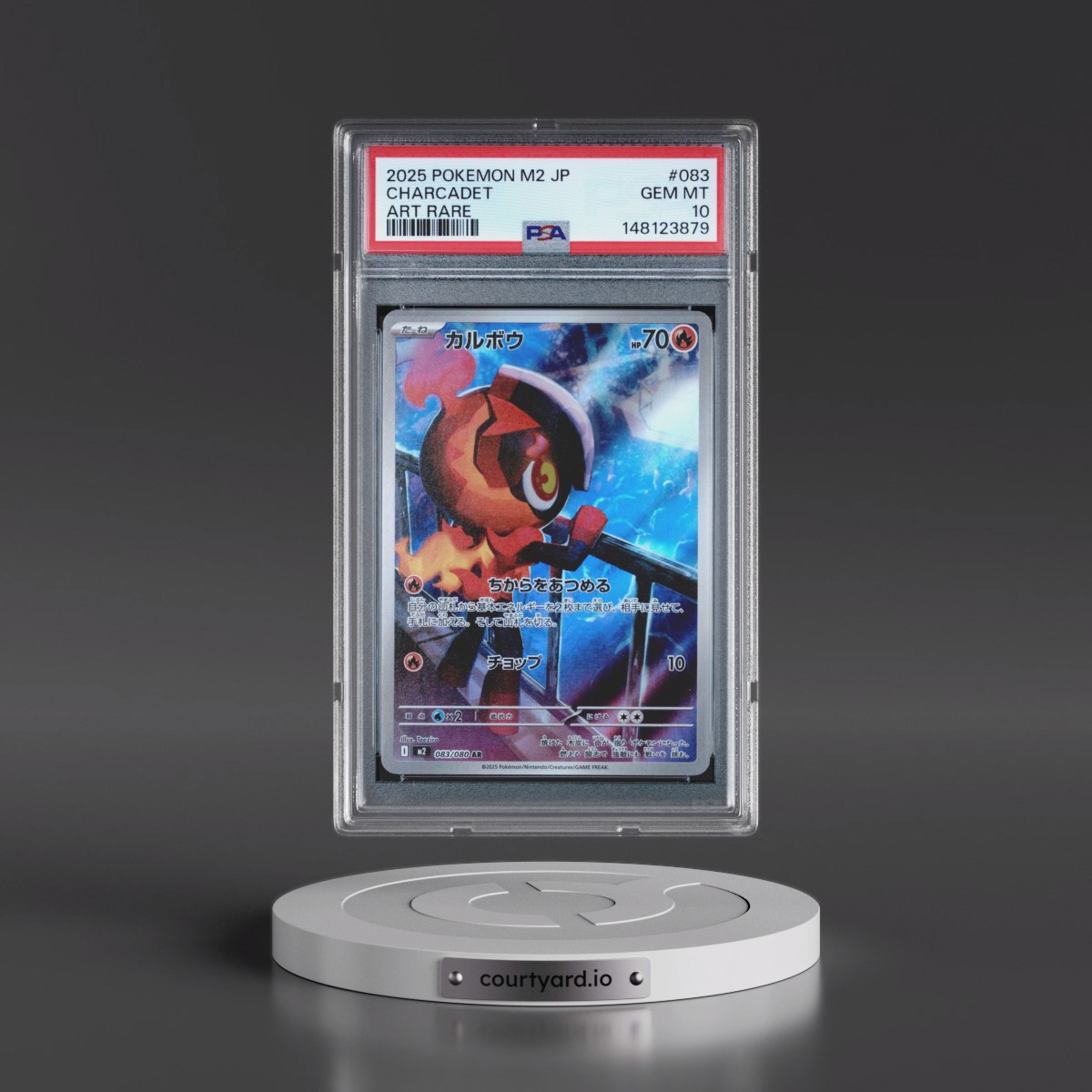 2025 Pokémon M2-Inferno X #083 Charcadet - Art Rare (PSA 10 GEM MINT)