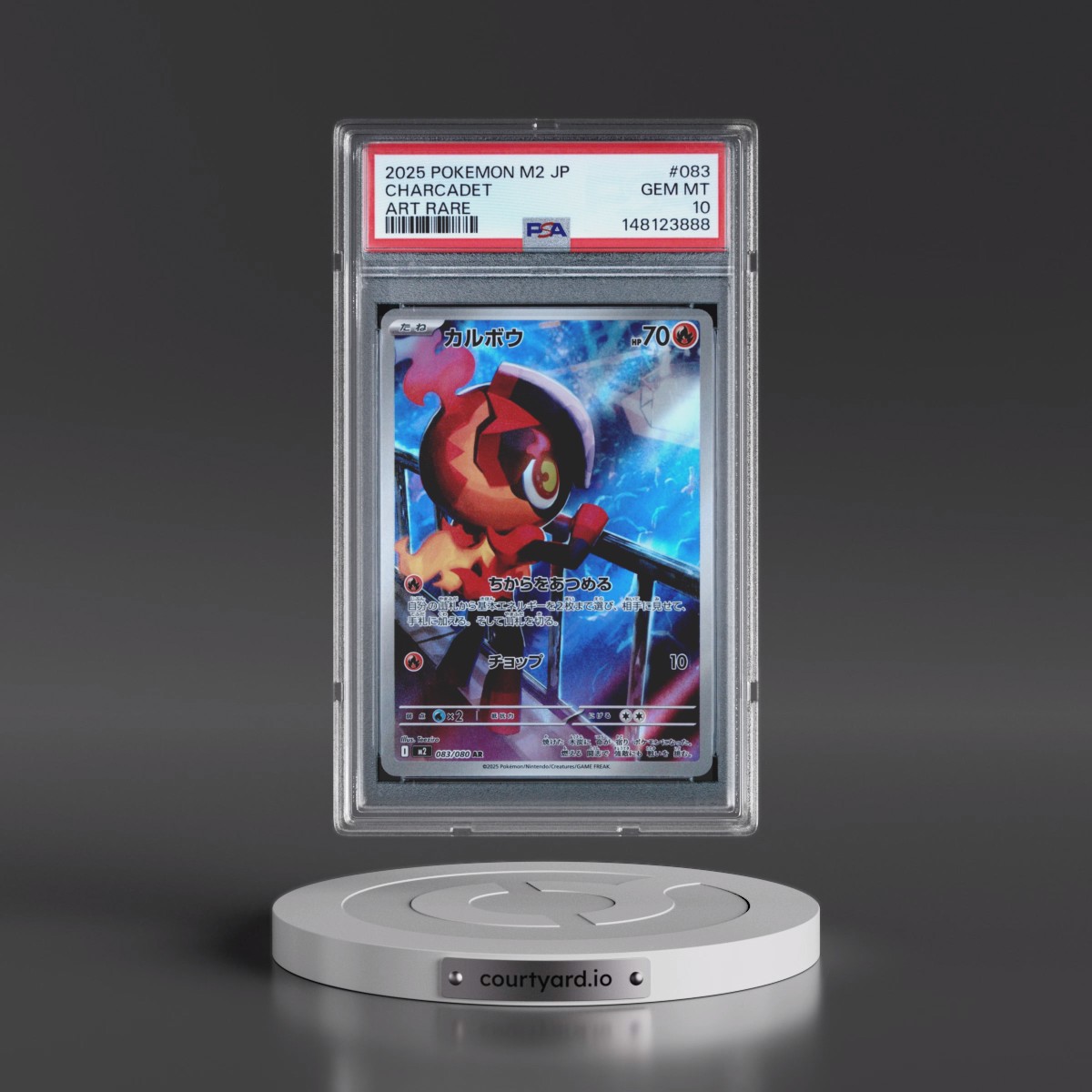 2025 Pokémon M2-Inferno X #083 Charcadet - Art Rare (PSA 10 GEM MINT)