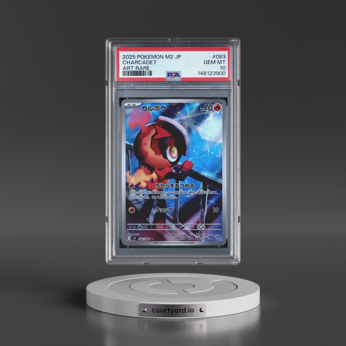 2025 Pokémon M2-Inferno X #083 Charcadet - Art Rare (PSA 10 GEM MINT)